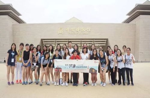 探尋中原 2018香港校園藝術(shù)大使河南文化之旅活動舉行