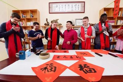 墨韻千年，自信東方——中國書法背后的文化自信與交流之路